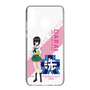 Slim Protection Case［ Girls und Panzer - Momo Kawashima - Rounded Font ］