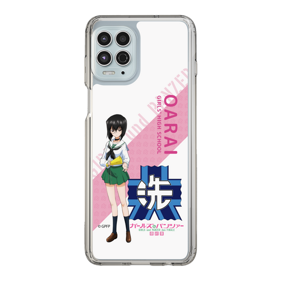Slim Protection Case［ Girls und Panzer - Momo Kawashima - Rounded Font ］