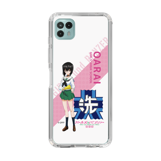 Slim Protection Case［ Girls und Panzer - Momo Kawashima - Rounded Font ］