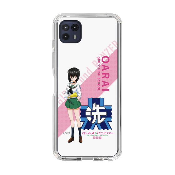 Slim Protection Case［ Girls und Panzer - Momo Kawashima - Rounded Font ］