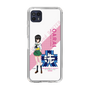 Slim Protection Case［ Girls und Panzer - Momo Kawashima - Rounded Font ］