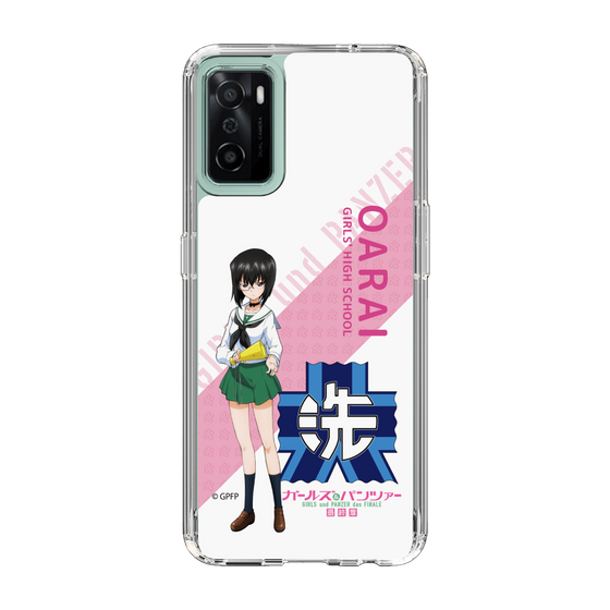 Slim Protection Case［ Girls und Panzer - Momo Kawashima - Rounded Font ］
