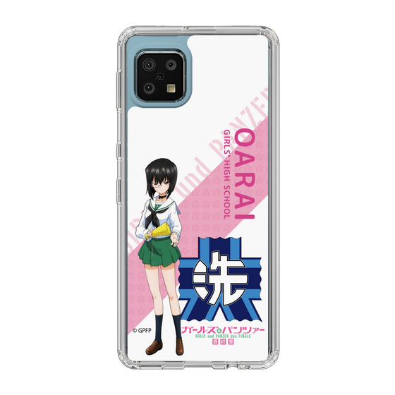 Slim Protection Case［ Girls und Panzer - Momo Kawashima - Rounded Font ］