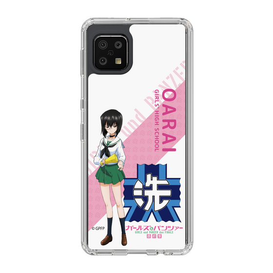 Slim Protection Case［ Girls und Panzer - Momo Kawashima - Rounded Font ］