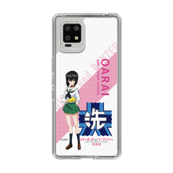 Slim Protection Case［ Girls und Panzer - Momo Kawashima - Rounded Font ］