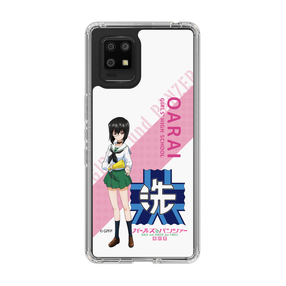 Slim Protection Case［ Girls und Panzer - Momo Kawashima - Rounded Font ］