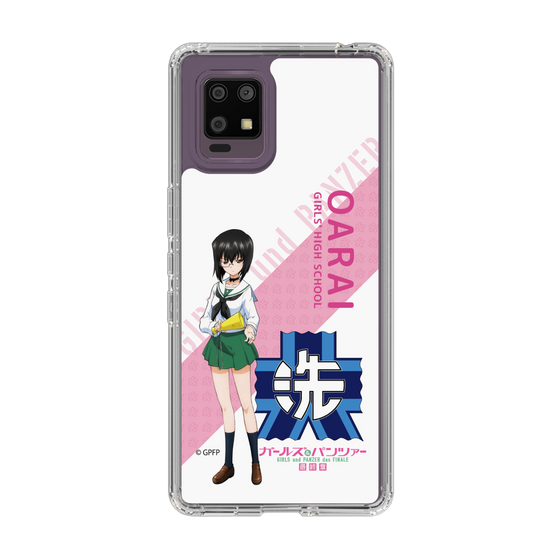 Slim Protection Case［ Girls und Panzer - Momo Kawashima - Rounded Font ］