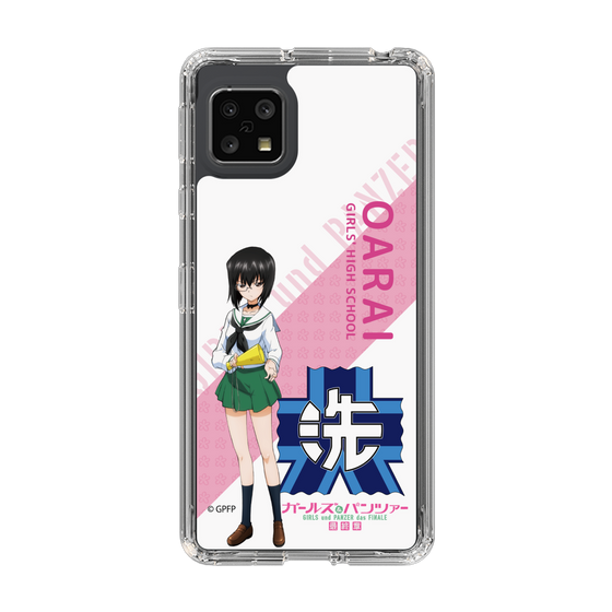 Slim Protection Case［ Girls und Panzer - Momo Kawashima - Rounded Font ］