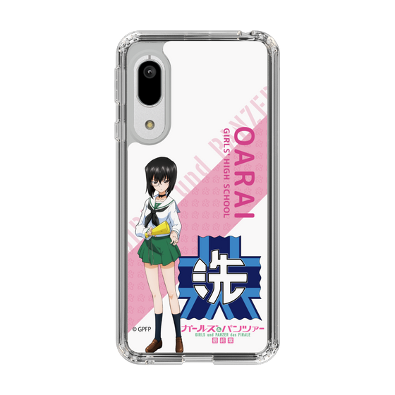Slim Protection Case［ Girls und Panzer - Momo Kawashima - Rounded Font ］