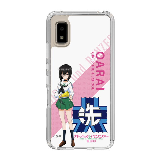 Slim Protection Case［ Girls und Panzer - Momo Kawashima - Rounded Font ］
