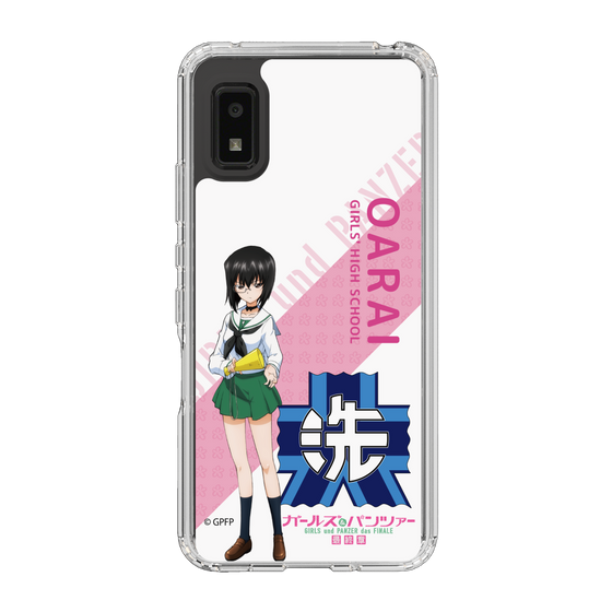 Slim Protection Case［ Girls und Panzer - Momo Kawashima - Rounded Font ］