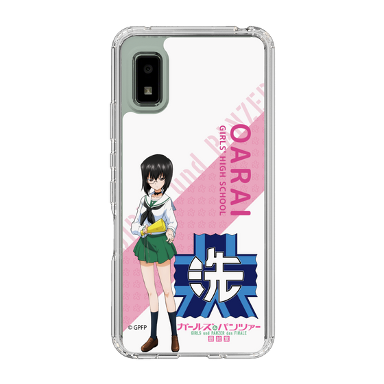 Slim Protection Case［ Girls und Panzer - Momo Kawashima - Rounded Font ］