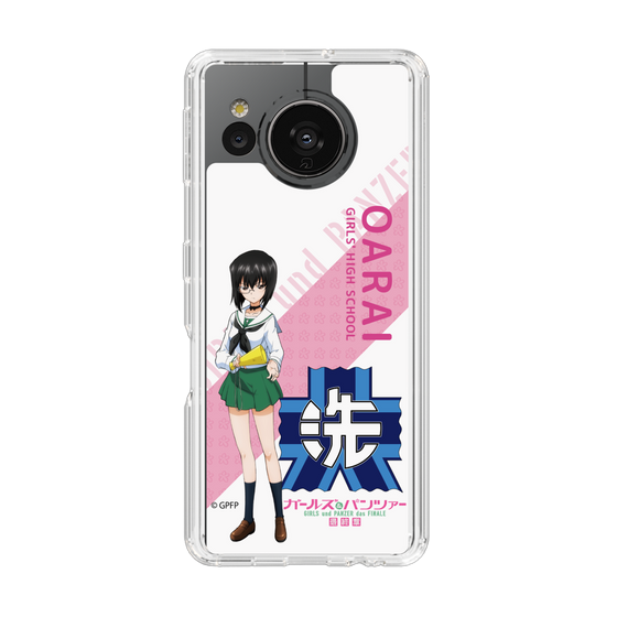 Slim Protection Case［ Girls und Panzer - Momo Kawashima - Rounded Font ］