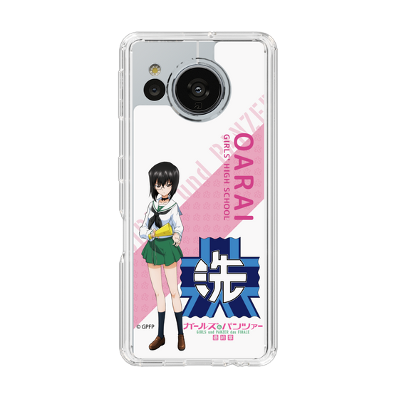 Slim Protection Case［ Girls und Panzer - Momo Kawashima - Rounded Font ］