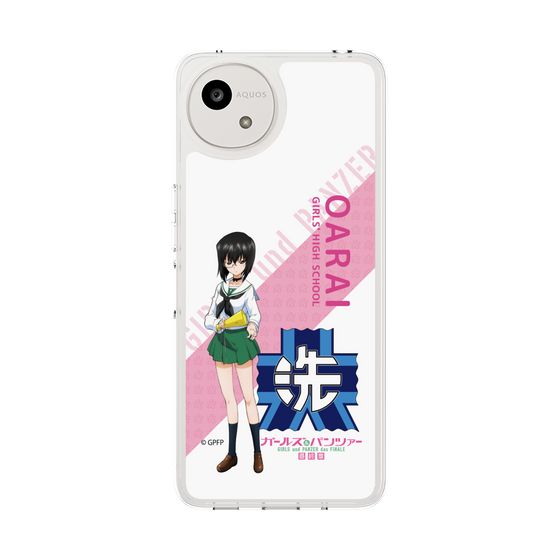 Slim Protection Case［ Girls und Panzer - Momo Kawashima - Rounded Font ］
