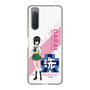 Slim Protection Case［ Girls und Panzer - Momo Kawashima - Rounded Font ］