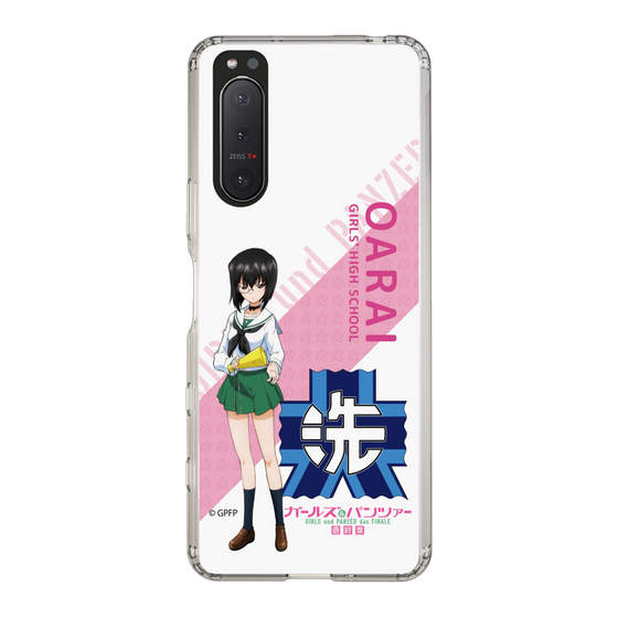Slim Protection Case［ Girls und Panzer - Momo Kawashima - Rounded Font ］