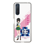Slim Protection Case［ Girls und Panzer - Momo Kawashima - Rounded Font ］