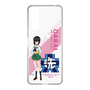 Slim Protection Case［ Girls und Panzer - Momo Kawashima - Rounded Font ］