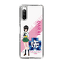 Slim Protection Case［ Girls und Panzer - Momo Kawashima - Rounded Font ］