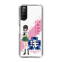Slim Protection Case［ Girls und Panzer - Momo Kawashima - Rounded Font ］