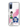 Slim Protection Case［ Girls und Panzer - Momo Kawashima - Rounded Font ］