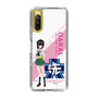 Slim Protection Case［ Girls und Panzer - Momo Kawashima - Rounded Font ］