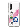 Slim Protection Case［ Girls und Panzer - Momo Kawashima - Rounded Font ］