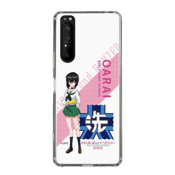 Slim Protection Case［ Girls und Panzer - Momo Kawashima - Rounded Font ］