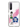 Slim Protection Case［ Girls und Panzer - Momo Kawashima - Rounded Font ］