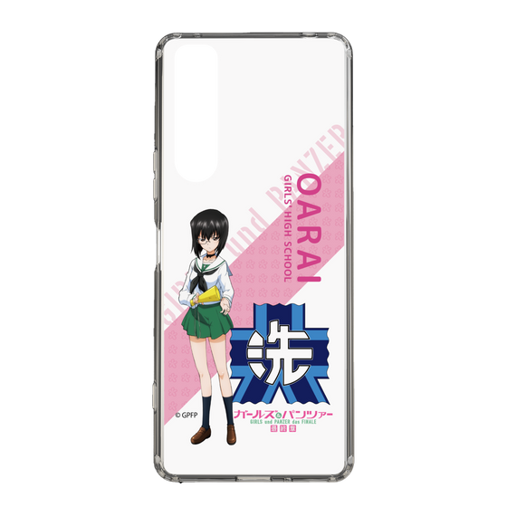Slim Protection Case［ Girls und Panzer - Momo Kawashima - Rounded Font ］