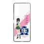 Slim Protection Case［ Girls und Panzer - Momo Kawashima - Rounded Font ］