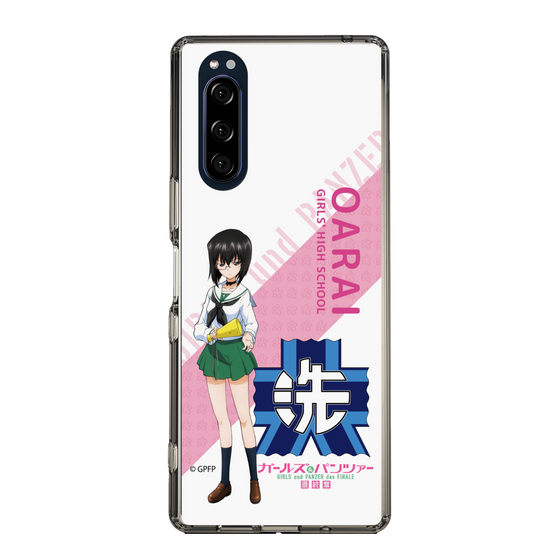 Slim Protection Case［ Girls und Panzer - Momo Kawashima - Rounded Font ］