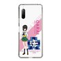 Slim Protection Case［ Girls und Panzer - Momo Kawashima - Rounded Font ］