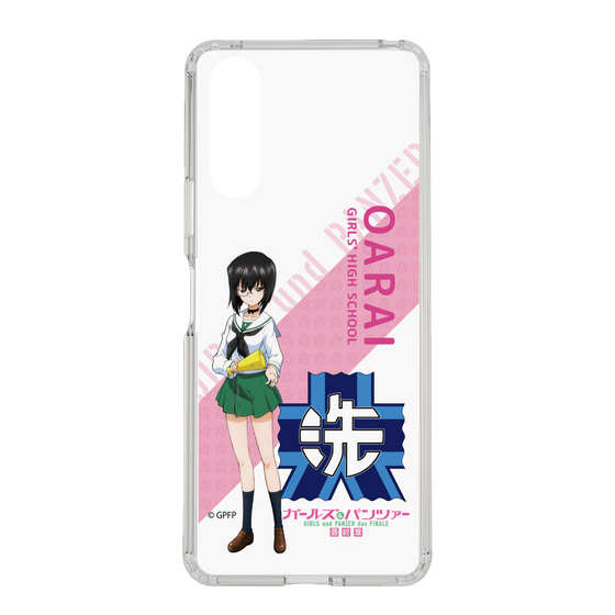 Slim Protection Case［ Girls und Panzer - Momo Kawashima - Rounded Font ］