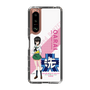 Slim Protection Case［ Girls und Panzer - Momo Kawashima - Rounded Font ］
