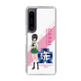 Slim Protection Case［ Girls und Panzer - Momo Kawashima - Rounded Font ］