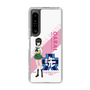 Slim Protection Case［ Girls und Panzer - Momo Kawashima - Rounded Font ］
