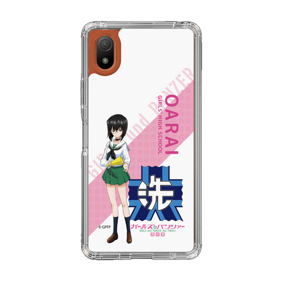 Slim Protection Case［ Girls und Panzer - Momo Kawashima - Rounded Font ］