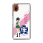 Slim Protection Case［ Girls und Panzer - Momo Kawashima - Rounded Font ］