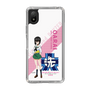 Slim Protection Case［ Girls und Panzer - Momo Kawashima - Rounded Font ］