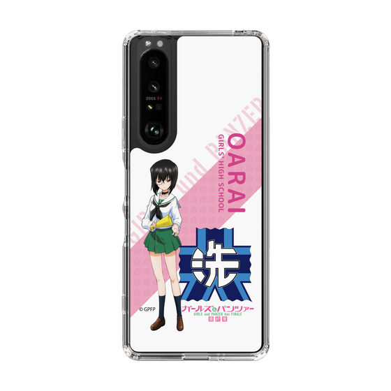 Slim Protection Case［ Girls und Panzer - Momo Kawashima - Rounded Font ］