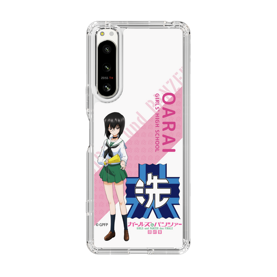 Slim Protection Case［ Girls und Panzer - Momo Kawashima - Rounded Font ］