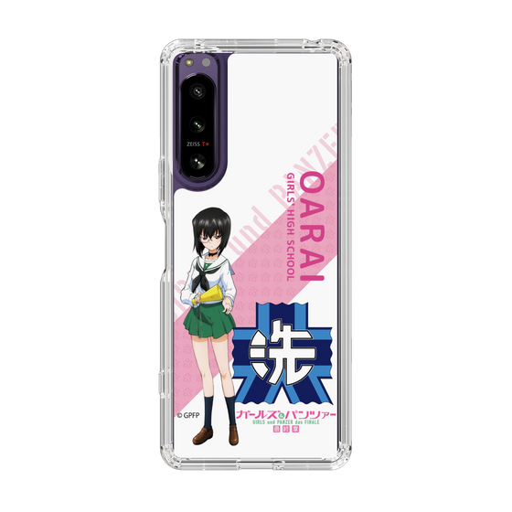 Slim Protection Case［ Girls und Panzer - Momo Kawashima - Rounded Font ］