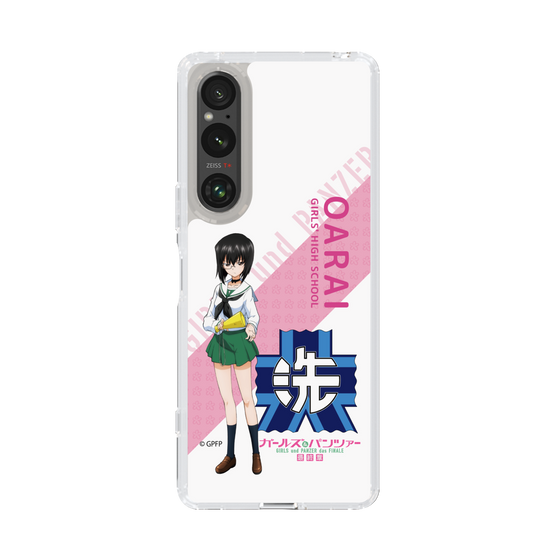 Slim Protection Case［ Girls und Panzer - Momo Kawashima - Rounded Font ］