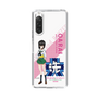 Slim Protection Case［ Girls und Panzer - Momo Kawashima - Rounded Font ］