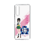 Slim Protection Case［ Girls und Panzer - Momo Kawashima - Rounded Font ］