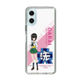 Slim Protection Case［ Girls und Panzer - Momo Kawashima - Rounded Font ］