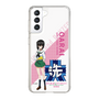Slim Protection Case［ Girls und Panzer - Momo Kawashima - Rounded Font ］