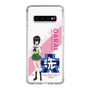 Slim Protection Case［ Girls und Panzer - Momo Kawashima - Rounded Font ］